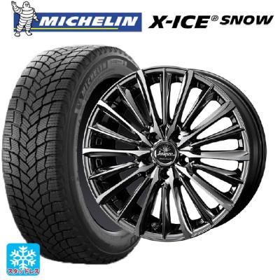 225/45r21 スタッドレス 新品4本セット 商品一覧 - コニシタイヤ Yahoo