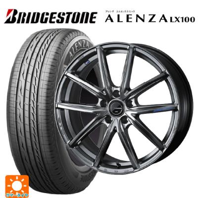 21インチ サマータイヤ 4本セット ブリヂストン アレンザ 235/45R21 楽天市場】【タイヤ交換可能】【当日出荷可】＜2025年製