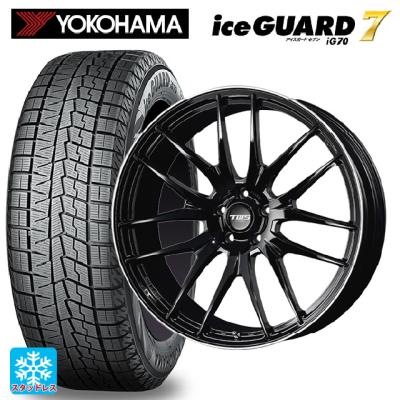 225/45r21 スタッドレス 新品4本セット 商品一覧 - コニシタイヤ Yahoo