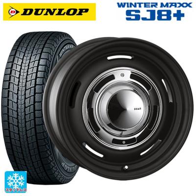 ランドクルーザー70 スタッドレスタイヤセット（DUNLOP）（P.C.D