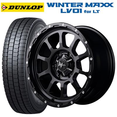 195/80r15 107/105 スタッドレス 新品1本 商品一覧 - コニシタイヤ