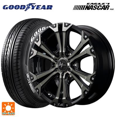 195/80r15 107/105 サマー 新品4本セット 商品一覧 - コニシタイヤ 