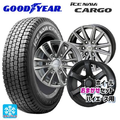 195/80r15 107/105 スタッドレス 新品4本セット 商品一覧 - コニシ