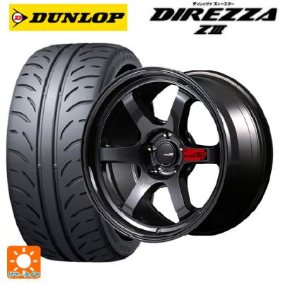 スイフトスポーツ zc33s（DUNLOP）のおすすめ人気商品一覧 通販