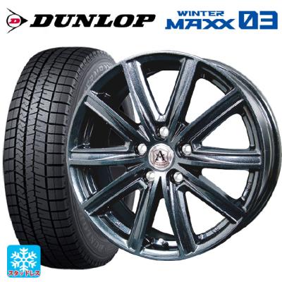 205/50r16 スタッドレス 新品4本セット 商品一覧 - コニシタイヤ Yahoo