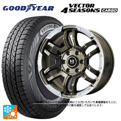 195 80 r15（オールシーズンタイヤ、ホイールセット）（タイヤ扁平率