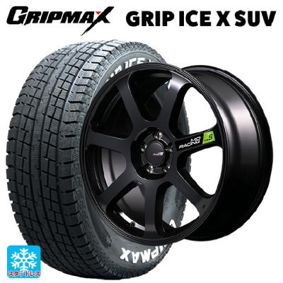 ヤッシー】ヨコハマタイヤ18インチ スタッドレス225 55 R18 ① 楽天