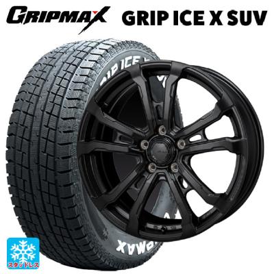 225/55r18 スタッドレス 新品4本セット 商品一覧 - コニシタイヤ