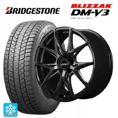 235/55r19 スタッドレス 新品4本セット 商品一覧 - コニシタイヤ Yahoo
