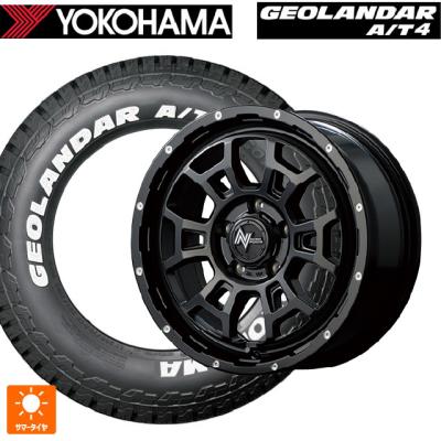 トヨタ自動車ヤリスクロス（自動車 夏タイヤホイールセット）｜タイヤ