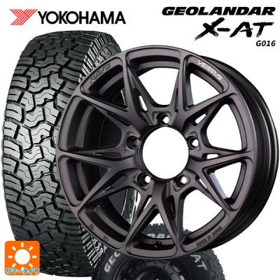 アルミホイール レイズ ベルサス（リム径（ホイールサイズ）：16インチ