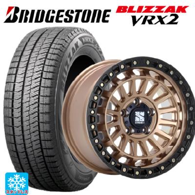 vrx2 225 60r17（ブリザック VRX2）のおすすめ人気商品一覧 通販