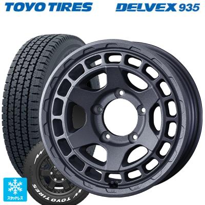 195/80r15 107/105 サマー 新品4本セット 商品一覧 - コニシタイヤ