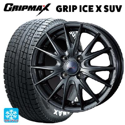 155/80r14 スタッドレス 新品4本セット 商品一覧 - コニシタイヤ Yahoo