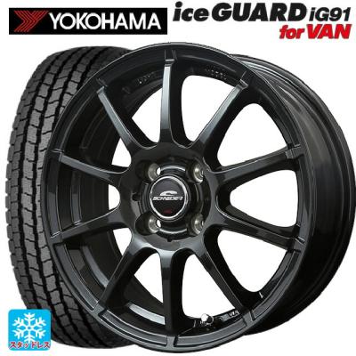 155/80r14 スタッドレス 新品4本セット 商品一覧 - コニシタイヤ Yahoo
