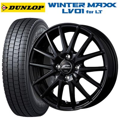 155/80R14 スタッドレスタイヤホイールセット 楽天市場】スタッドレスタイヤ 155／80r14の通販