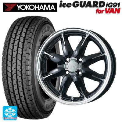 175/80r14 スタッドレス 新品4本セット 商品一覧 - コニシタイヤ Yahoo