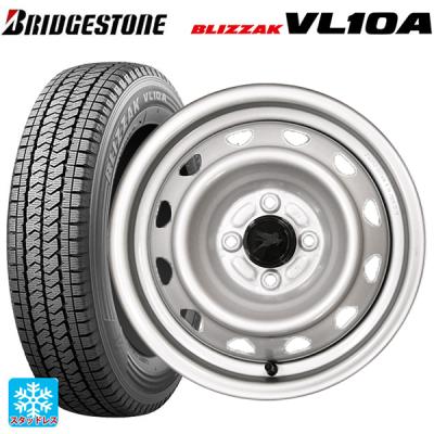 175/80r14 99/98 スタッドレス 新品4本セット 商品一覧 - コニシタイヤ