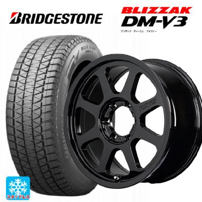 ランドクルーザー250（BRIDGESTONE／自動車 冬タイヤ、ホイールセット