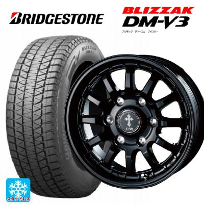 ランドクルーザー250（BRIDGESTONE／自動車 冬タイヤ、ホイールセット
