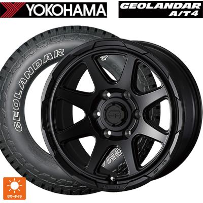 ジオランダーat4（ヨコハマタイヤ／自動車 夏タイヤホイールセット