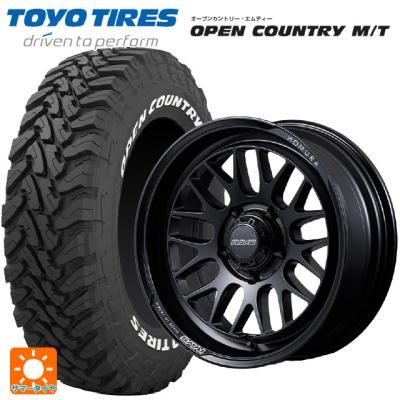 トーヨーオープンカントリーmtサイズ（タイヤ幅サイズ：225ミリ）の