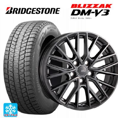 255/45r20 スタッドレス 新品4本セット 商品一覧 - コニシタイヤ Yahoo