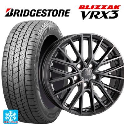 255/45r20 スタッドレス 新品4本セット 商品一覧 - コニシタイヤ Yahoo