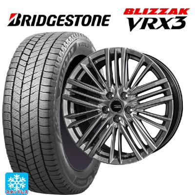 235/65r18 スタッドレス 新品4本セット 商品一覧 - コニシタイヤ Yahoo