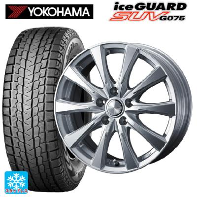225/65r17 スタッドレス（アイスガード SUV G075）のおすすめ人気商品