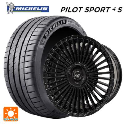 245/40r21 サマー 新品4本セット 商品一覧 - コニシタイヤ Yahoo!店