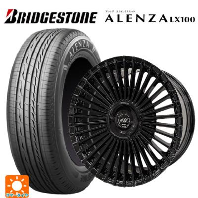 245/45/20タイヤ 2025年製 LEXANI LX-TWENTY 245/45R20 103W XL 245/45-20 レクサーニ