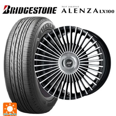 235/45r21 サマー 新品4本セット 商品一覧 - コニシタイヤ Yahoo!店