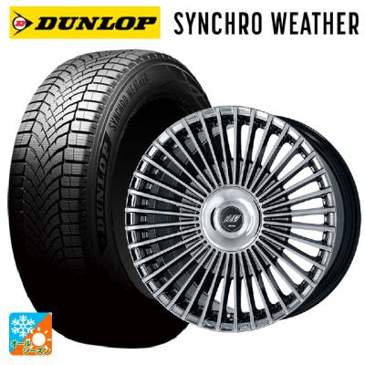 225/45r21（オールシーズンタイヤ、ホイールセット）｜タイヤ
