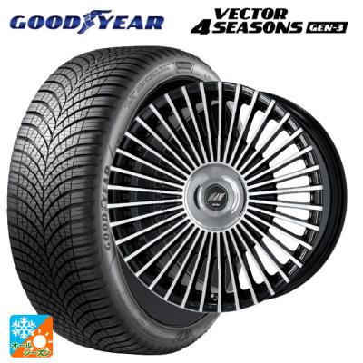 255/45R20 オールシーズン 新品4本セット 商品一覧 - コニシタイヤ
