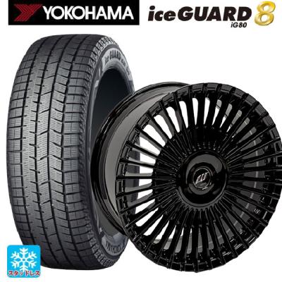 225/45r21 スタッドレス 新品4本セット 商品一覧 - コニシタイヤ Yahoo