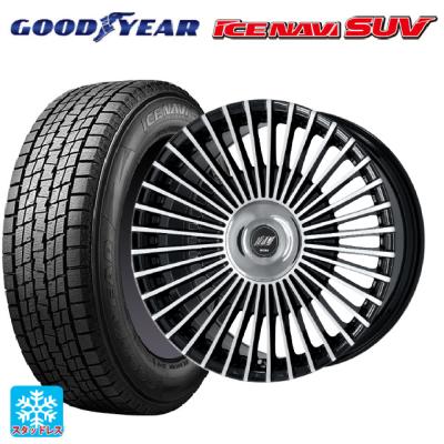 235/55r20 スタッドレス 新品4本セット 商品一覧 - コニシタイヤ Yahoo
