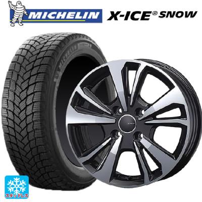 引取限定でお願いします。スタッドレスタイヤ17インチ215/60R17 215/60r17 スタッドレス 新品1本 商品一覧 - コニシタイヤ Yahoo!店