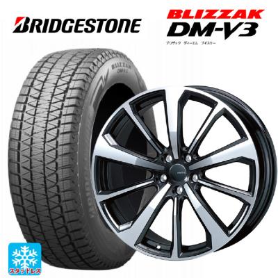 275/50r20 スタッドレス 新品4本セット 商品一覧 - コニシタイヤ Yahoo