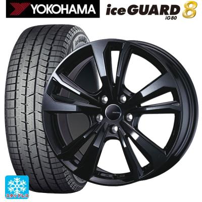 215/45r17 スタッドレス 新品4本セット 商品一覧 - コニシタイヤ Yahoo