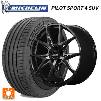 235/50r20 サマー 新品4本セット 商品一覧 - コニシタイヤ Yahoo!店