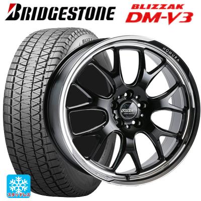 235/50r20 スタッドレス 新品4本セット 商品一覧 - コニシタイヤ Yahoo