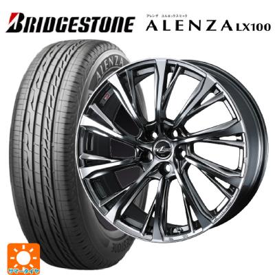 レクサスrx（ALENZA）のおすすめ人気商品一覧 通販 - Yahoo!ショッピング