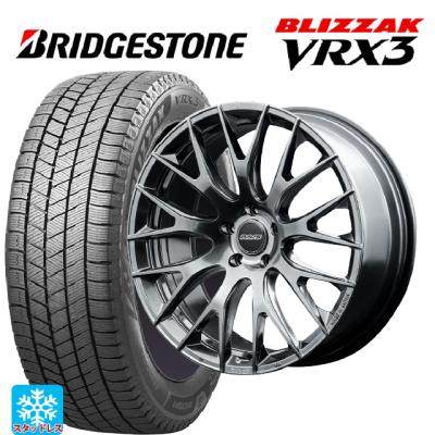 235/50r21 スタッドレス 新品4本セット 商品一覧 - コニシタイヤ Yahoo