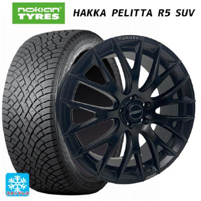 レクサスrxスタッドレスタイヤ（nokian TYRES）のおすすめ人気商品一覧