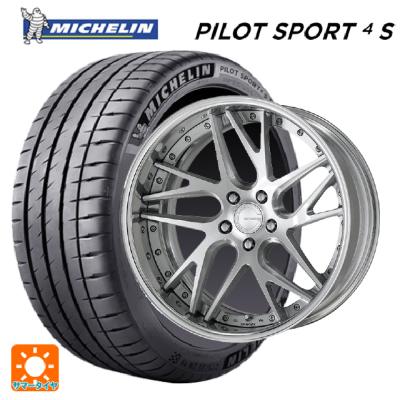 245/40r21 サマー 新品4本セット 商品一覧 - コニシタイヤ Yahoo!店