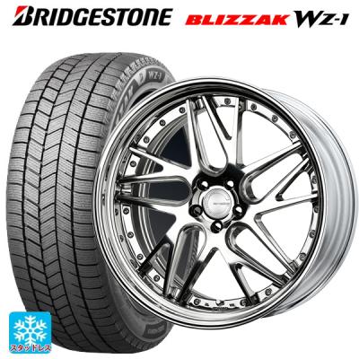 225/55r19 スタッドレス 新品4本セット 商品一覧 - コニシタイヤ Yahoo