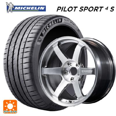 265/30r19 サマー 新品4本セット 商品一覧 - コニシタイヤ Yahoo!店