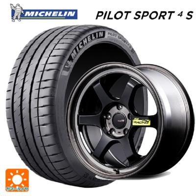 ミシュラン パイロットスポーツ4（自動車 夏タイヤホイールセット