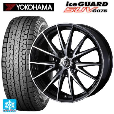 225 65r17（アイスガード SUV G075）のおすすめ人気商品一覧 通販
